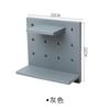 Minimally Designed Plastic Perforated Panel Set For Living Room, Kitchen, Wall, Bedroom Storage, Wall Partition, Household Wall