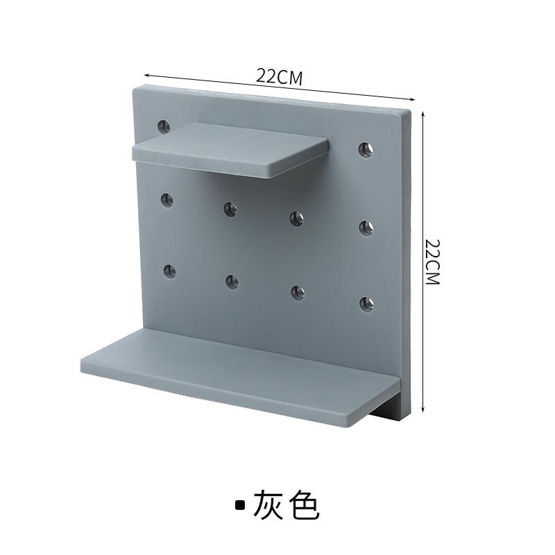 Minimally Designed Plastic Perforated Panel Set For Living Room, Kitchen, Wall, Bedroom Storage, Wall Partition, Household Wall