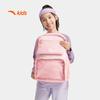 ANTA Kids Large Capacity Waterproof School Backpack A92538151