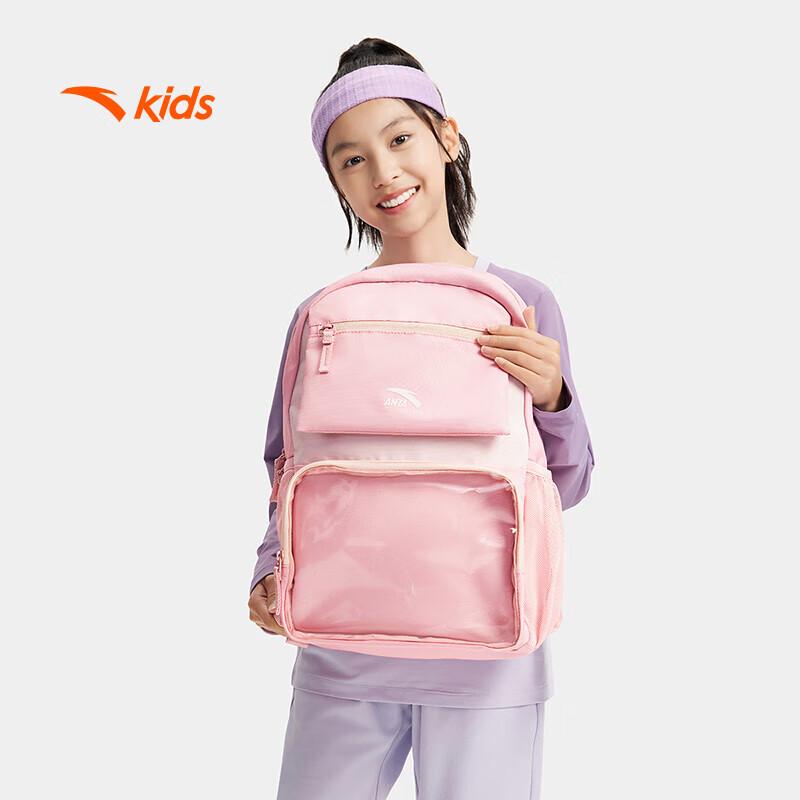 ANTA Kids Large Capacity Waterproof School Backpack A92538151