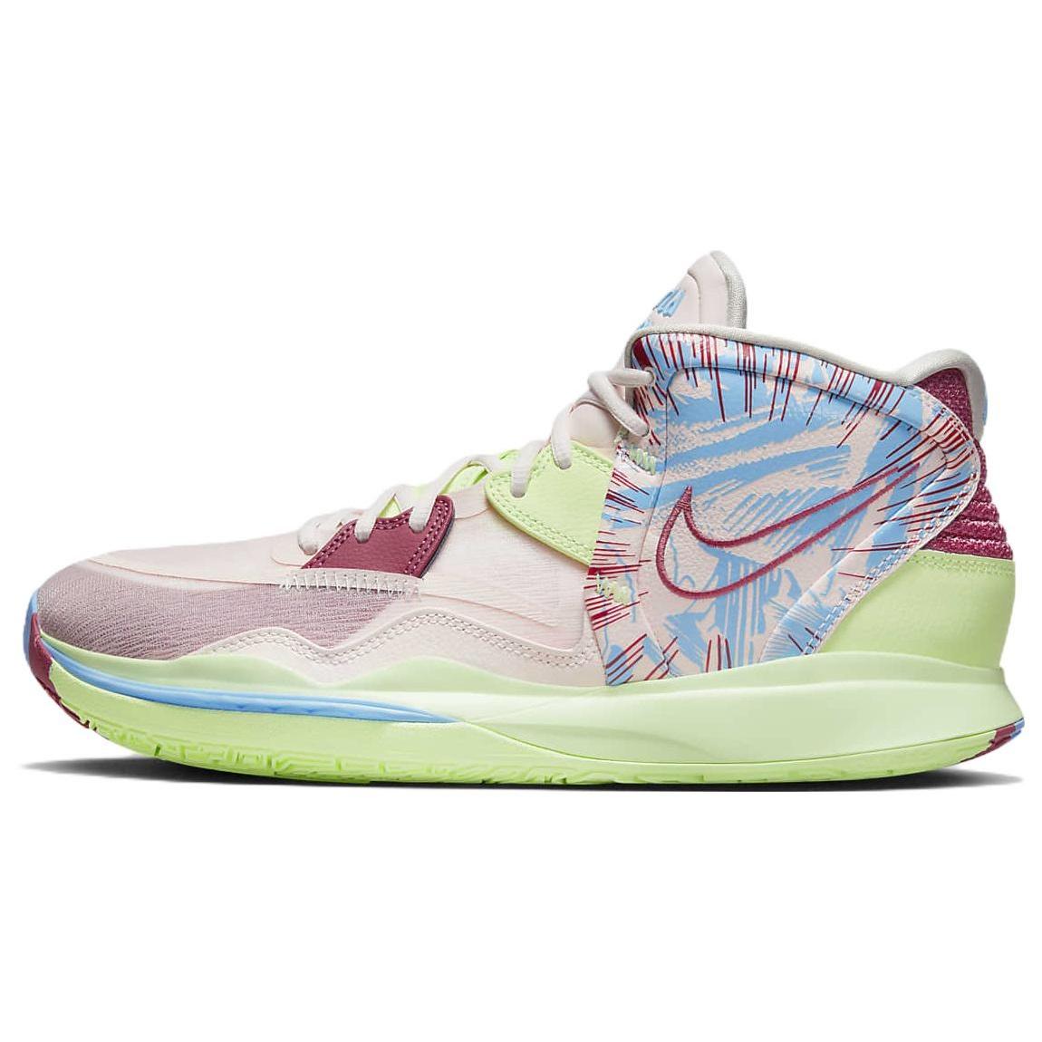 Nike Kyrie Infinity EP 1 World 1 People Men s DC9134-600 EU 44.5