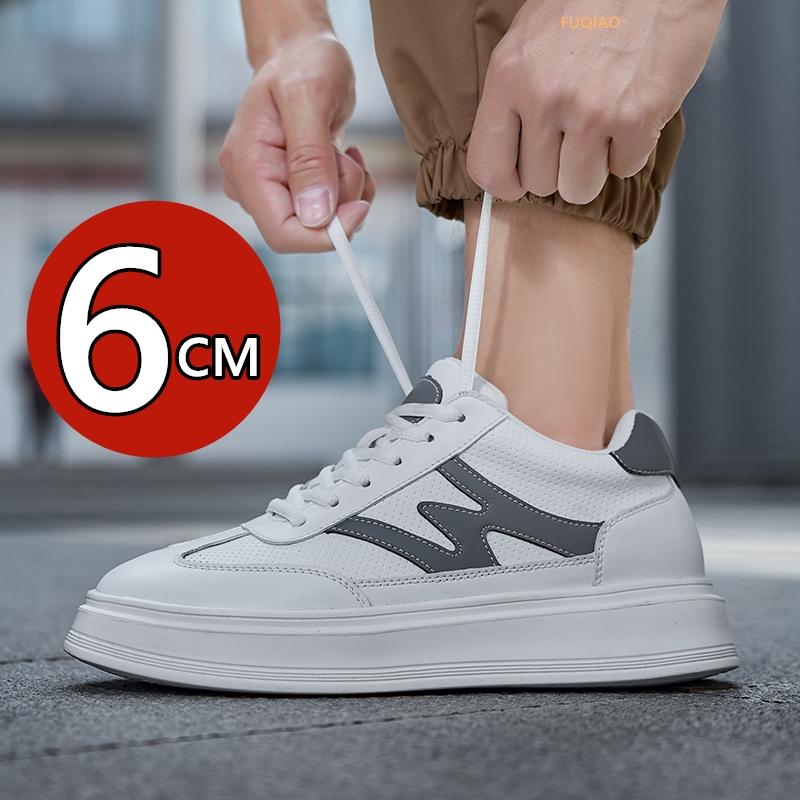 Men 6cm Invisible Height Increasing Casual Sneakers Thick Sole Elevator Shoes Fashion Non Slip Breathable Couple Sports Shoes