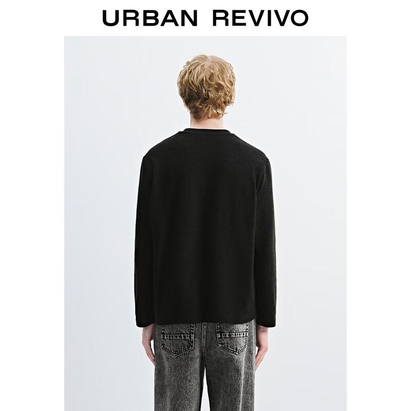 UR Men's 2025 Autumn Crew Neck Long Sleeve T-Shirt