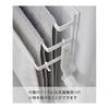 Yamazaki Jitsugyo 3796 Magnetic Towel Hanger in Front of the Washing Machine, 3 Rows, White, Approx. W42 x D11.6 x H18cm, Tower Towel Rack with Hook,