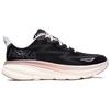 New HOKA ONE ONE Clifton 9 Obsidian Quartzite Women's 1127896-ONQ