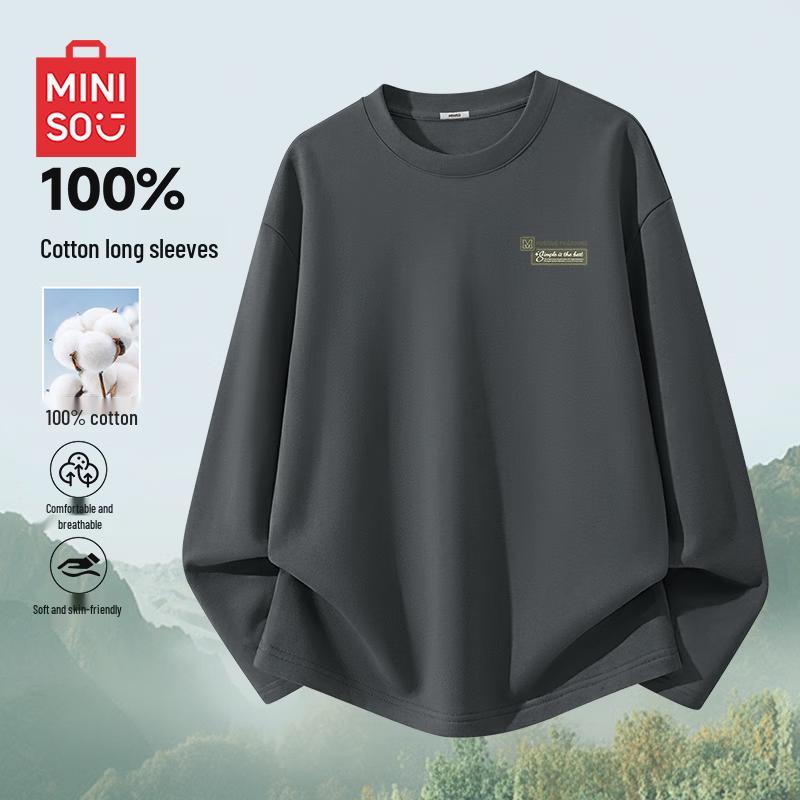 MINISO Men s Maillard Clean-Fit Long Sleeve T-Shirt M