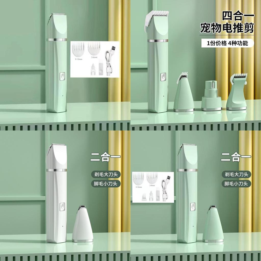 Pet Electric Clipper For Cats And Dogs With Usb Typec Rechargeable Grooming Shaver For Home Use