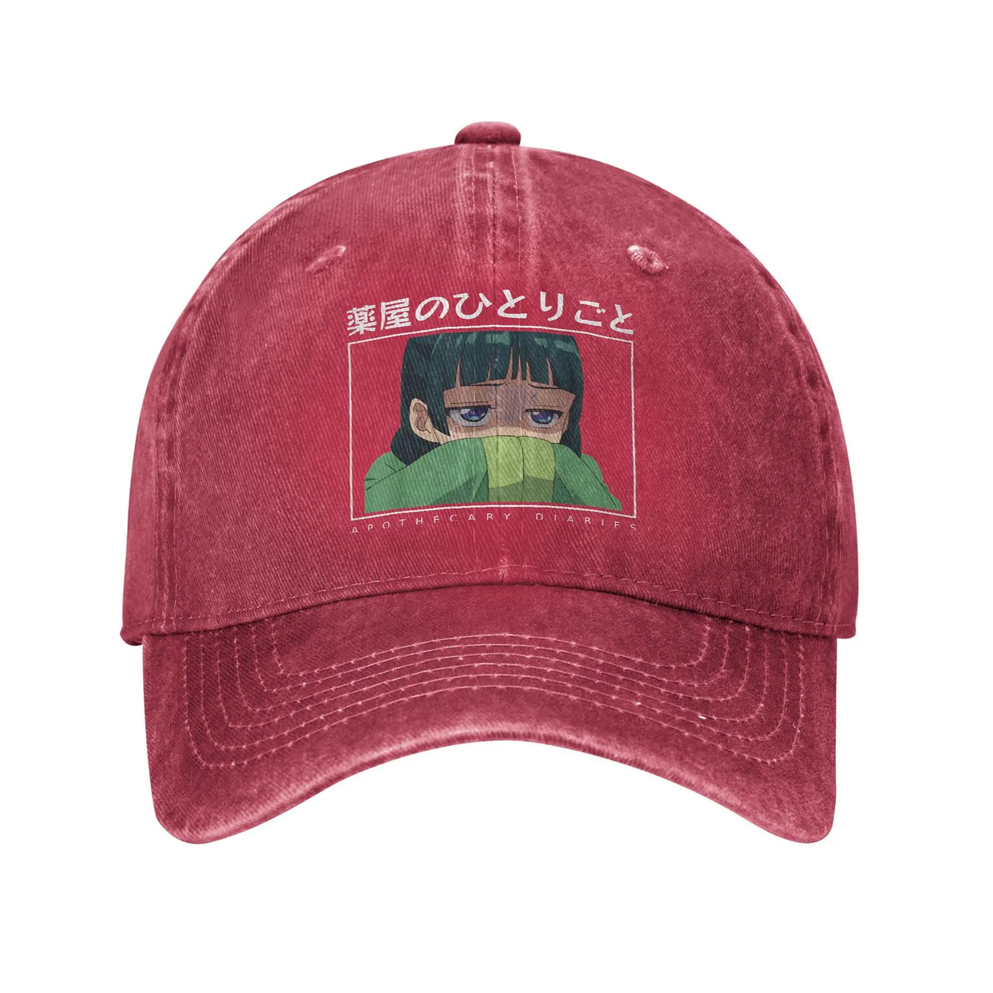 

Apothecary Diaries Maomao Cute Anime Trending Waifu Baseball Caps Distressed Cotton Snapback Unisex Women Outdoor Adjustable Hat Adjustable