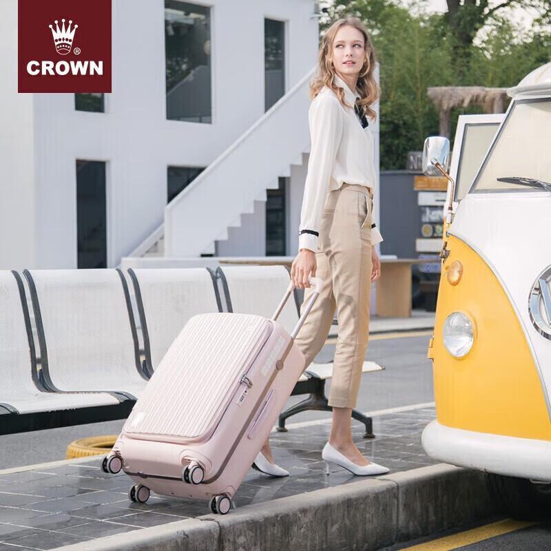 Crown Front-Opening Aluminum Frame Luggage