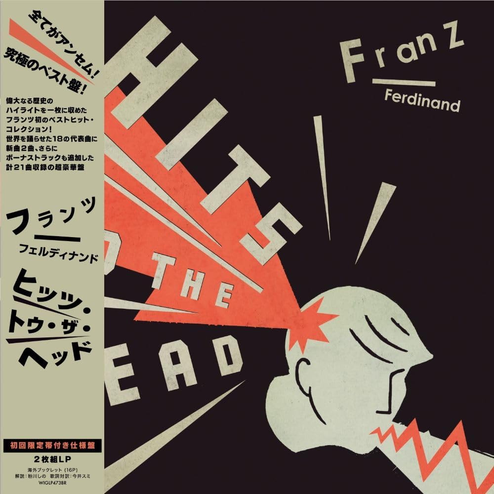 

LP Record FRANZ FERDINAND - Hits to the Head (with Japanese obi WIGLP473BR Domino 2025 Non Japan Rock
