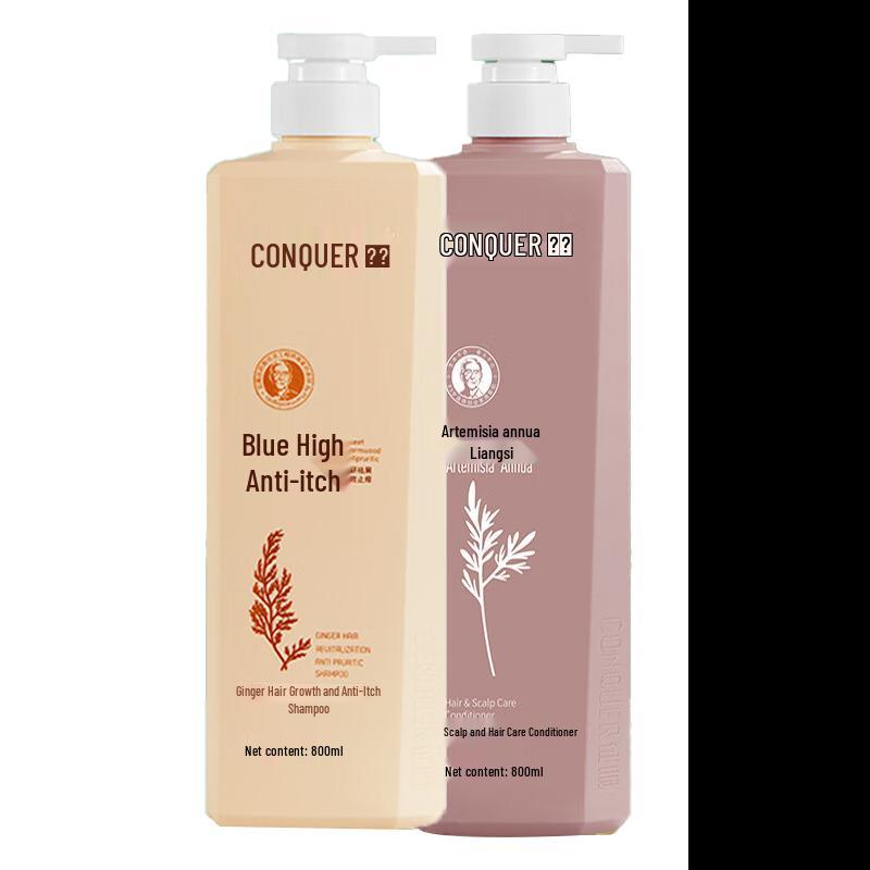 Zhengfu Hair Care Set