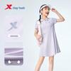 Xtep Girls' Casual Floral Polo Dress
