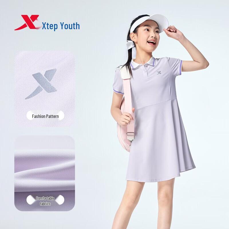 Xtep Girls' Casual Floral Polo Dress