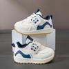 Sportschuhe mit weicher Sohle für Kleinkinder - Modische Freizeit-Sneaker für Jungen & Mädchen für Frühling & Herbst 2026