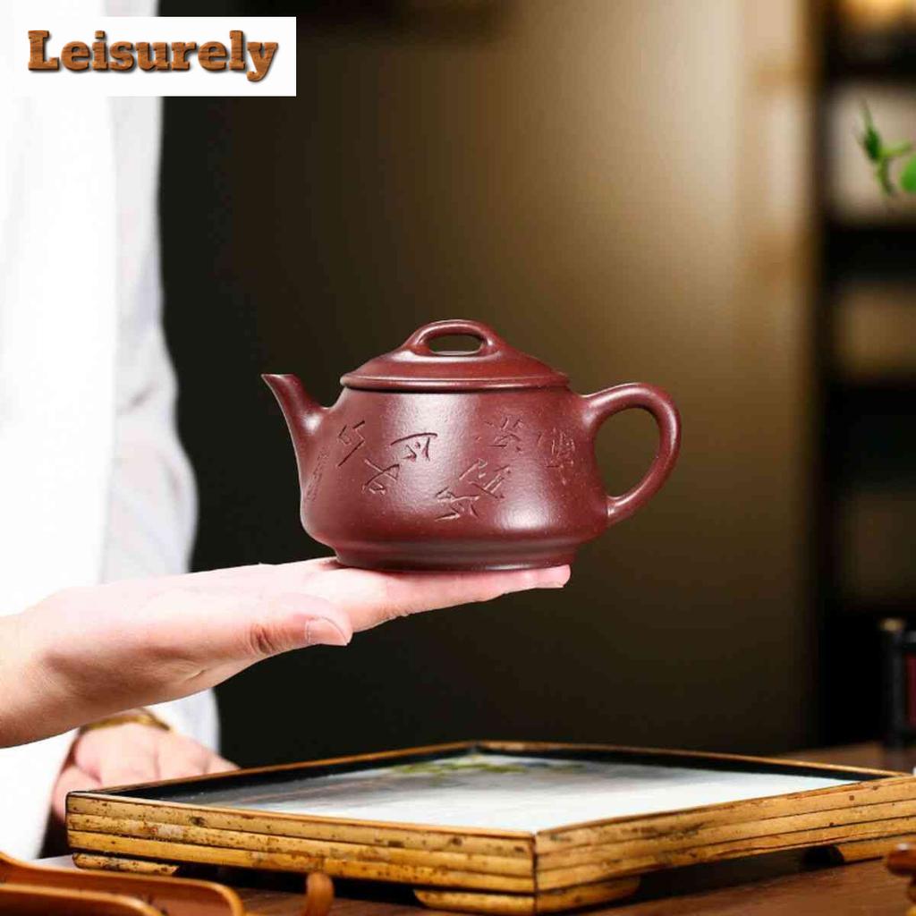 240 ml High-End-Teekannen aus lila Ton von Yixing, handgefertigt, implizite Schöpfkanne, Roherz, Rosenrotschlamm, Teekessel, Zisha-Teeset