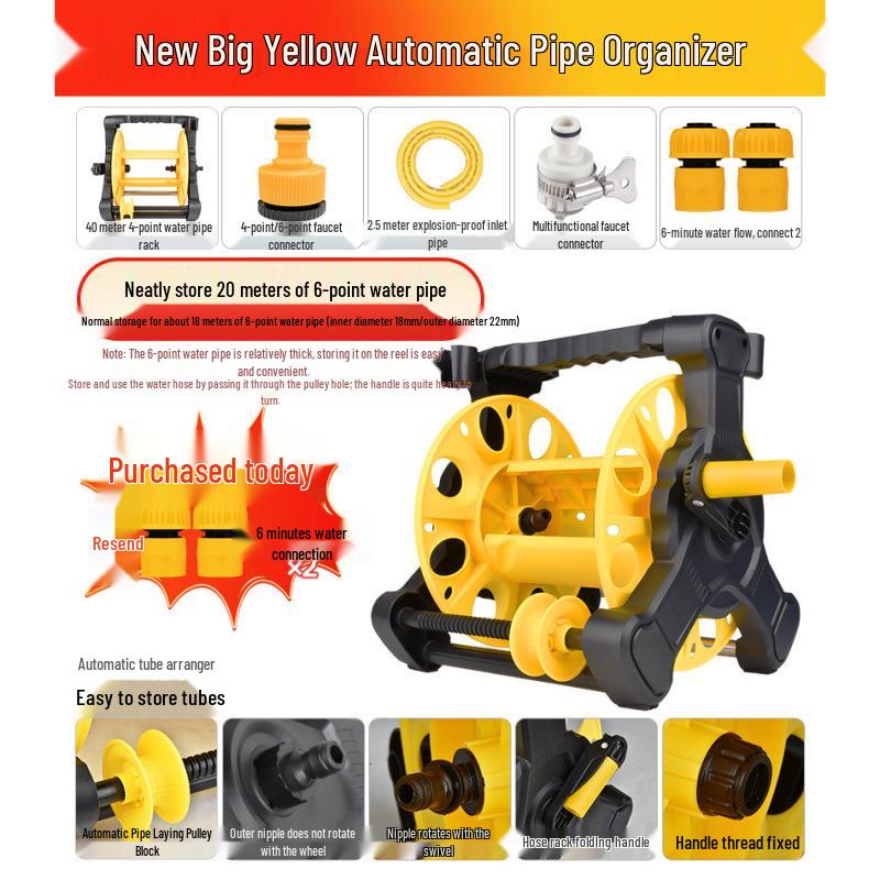 Rice Water Pipe Frame & Car Wash Gun Splitter Storage Rack Reel for Garden Watering Tools