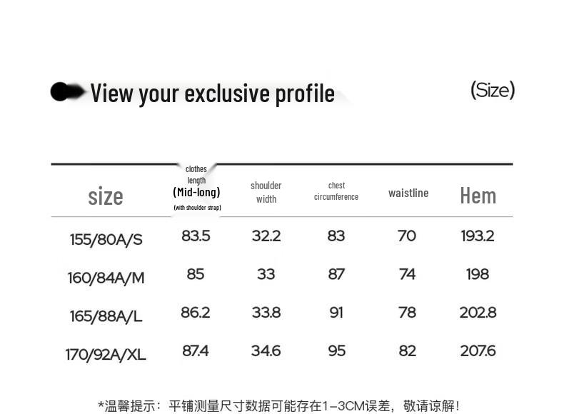 Sancai French Square Neck A-line Sleeveless Short Dress