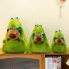 Crocodile Capybara Plush Doll Childrens Animal Cartoon Animation Toy Cotton Pp