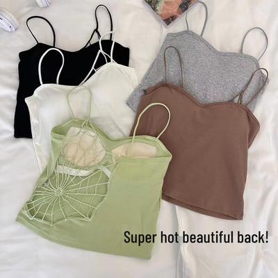 Camisole de soutien dorsal Spicy Girl en pur coton avec bonnets intégrés et coussinet de poitrine