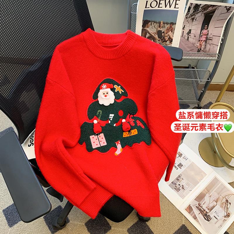 Autumn and Winter Wear Loose Foreign Pullover Long-sleeved Knitted Sweater Small Tree Red Christmas Sweater Lazy Wind