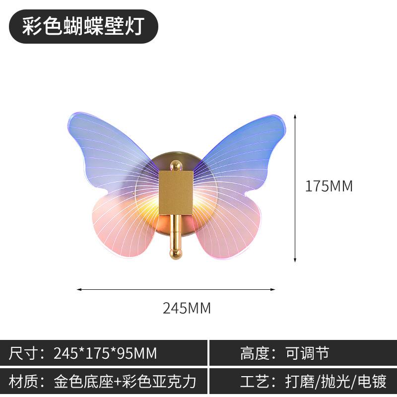 

многоцветные Подвесные светильники-бабочки Скандинавская прикроватная подвесная лампа для спальни Роскошный золотой домашний декор Люминария Подвесная лампа Новый Люстр