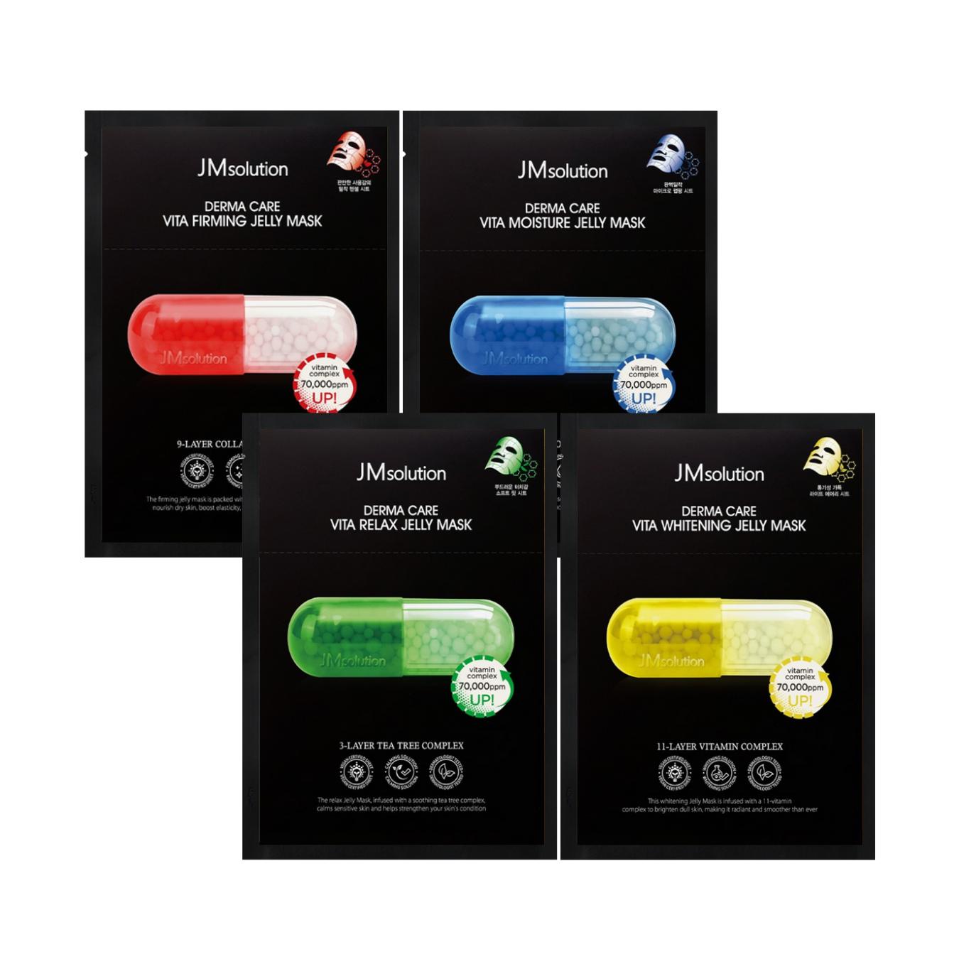 

JMSOLUTION DERMA CARE JELLY MASK 30 мл x 10 шт., VITA RELAX / VITA WHITENING, Увлажнение, Корейская косметика, Kbeauty, образец VITA WHITENING