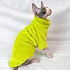 Hairless Sweater Hairless Hoodie Hairless Coat Sphynx Hoodie