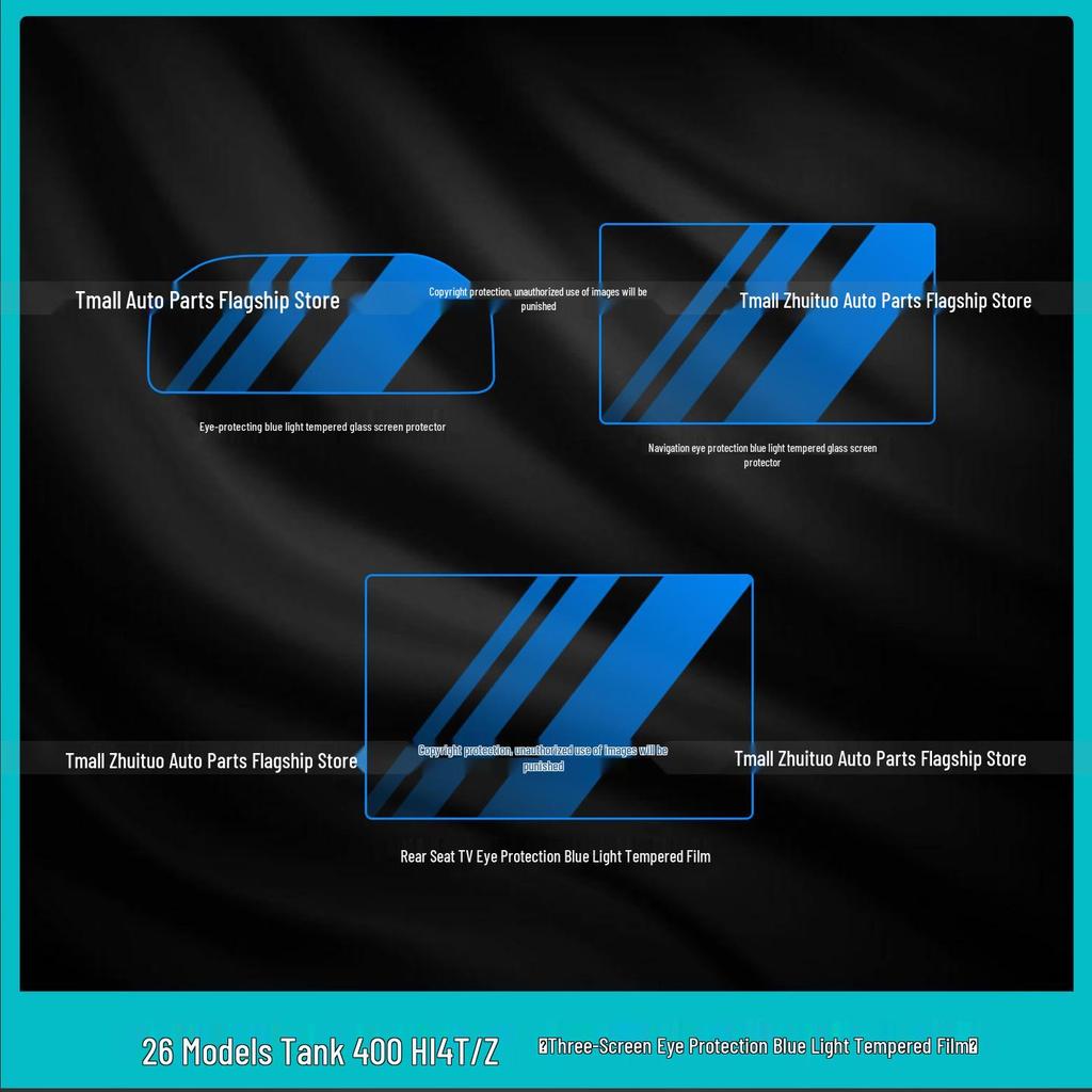 Tank 400 Gear Shift Film & Hi4Z Interior Protection Screen - Compatible with 26 Models