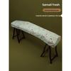 Artistic Pastoral Style Guzheng Dust Cover - Non-Slip, Fresh Print for Household and Practice Room Protection