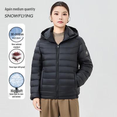 Unisex Hooded Lightweight 90% Duck Down Jacket