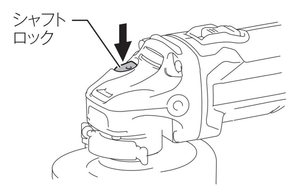 Makita GA404DZN 18V Disc Grinder with 100mm Slide Switch Charger Sold (Battery Separately)
