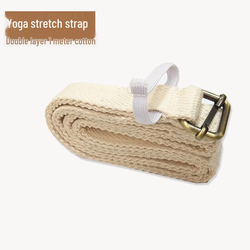 

Yoga Stretch Strap for Shoulder & Neck Training