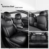 XPeng MONAM03 Leather Car Seat Cushion Set - Universal All-Season Full Coverage for Five Seats