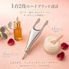 Pospos beauty deviceGua Sha pointerPospos stickGua Sha2WAY specificationsmall facemassagePosposspring typepressure pointpen-shaped devicebeauty roller