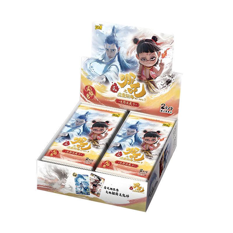 Genuine Nezha's Rebellion Movie Card Game: Lingyan Pack - New Style Full Box Collection