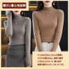 ZXCVWWE Knit High Everyday Available In 4 Colors Women's Sweater, Neck, Thick, Warm, Solid, Simple, Stretchy, Soft, Layering, Innerwear, Casual,