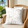 Boho Neutral Pressed Wildflower Cushion Cover Double-Sided Plush Sofa Cushion Covers Organic Breathable Invisible Zipper