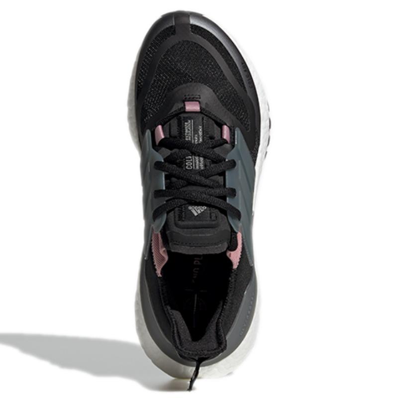 Adidas Dámské tenisky Ultra Boost 22 Cold.Rdy Black Magic Mauve H01176