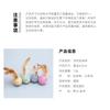 Cat Feather Wand Toy With Jute Ball Bell Interactive Play Dental Care Mental Stimulation