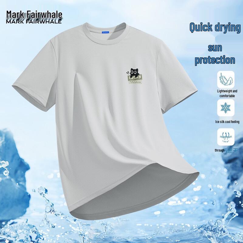 Mark Fairwhale Men's 2026 Summer Quick-Dry Sports T-Shirt