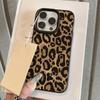 Black Leopard Design PU Leather Phone Case For iPhone 16 Pro 17 15 14 Plus 13 12 11 Pro MAX 17 Air 16E Bumper Back Cover