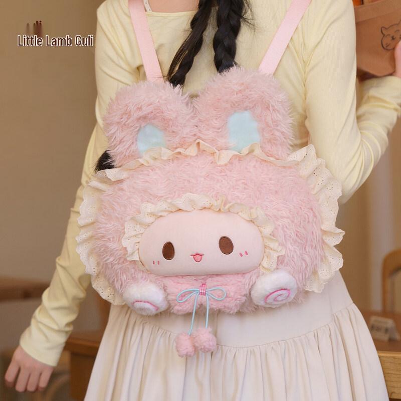 

Cute Rabbit Plush Big Face Backpack & Crossbody Bag