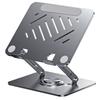 Adjustable Laptop & Monitor Stand with Cooling