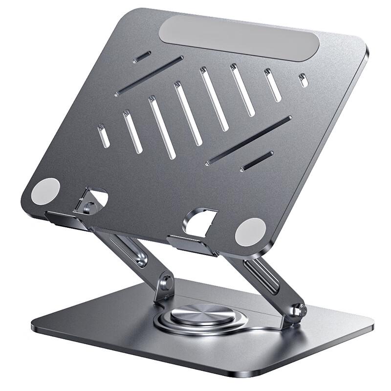 Adjustable Laptop & Monitor Stand with Cooling