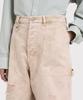 Ettwideuseutyudio (U) Friche Trousers Denim Dyed Sand