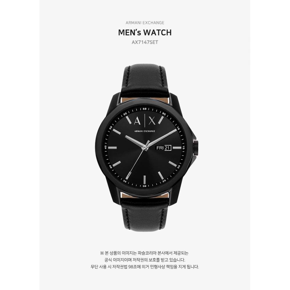  Официальный головной офис подлинные Armani Exchange Ax7147Set ювелирные изделия комплект мужские кожаные часы