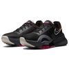 New Nike Air Zoom SuperRep 3 'Black Tiger' Women's DJ8650-018