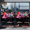 2 Sheets 2026 Happy New Year Decorative Window Stickers Horse Year Electrostatic PVC Static Sticker for Home Office Wall Glass Door Holiday Decoration