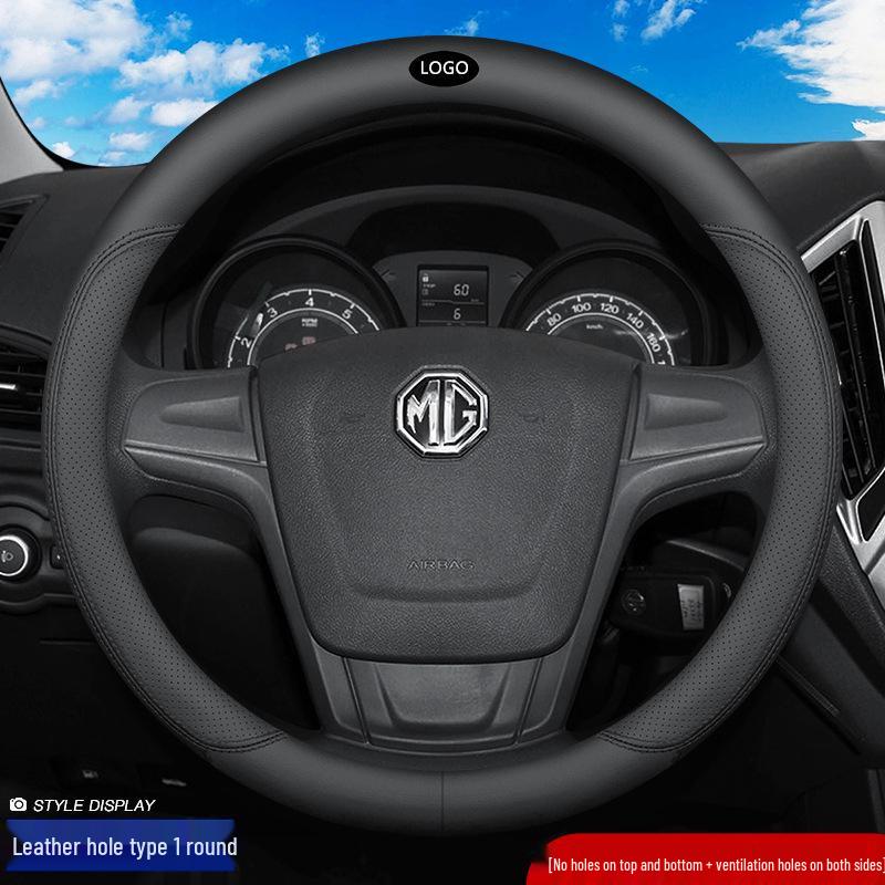 MG Steering Wheel Cover for MG6, HS, MG5 New Energy, MG3SW, MG3 Navigator, ZS, Roewe - Suede Handle Cover