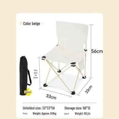 Tonjhu Outdoor Folding Camping Stool